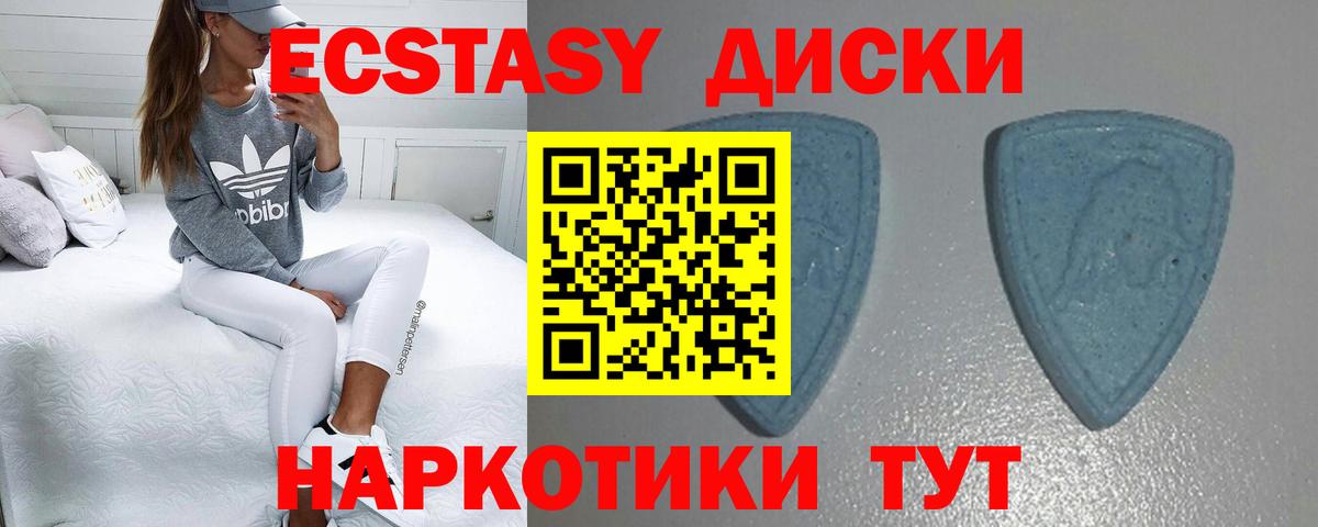 Alpha-PVP Костомукша