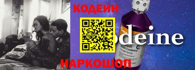 соль курить ск Кимры