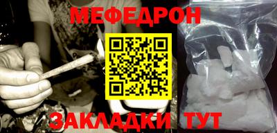 гашишное масло Конаково