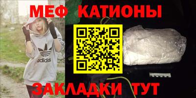 соль ск Комсомольск-на-Амуре