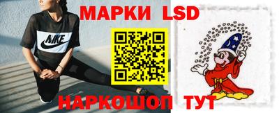 соль курить ск Кимры