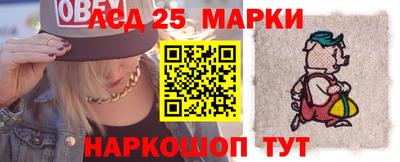 соль ск Кингисепп