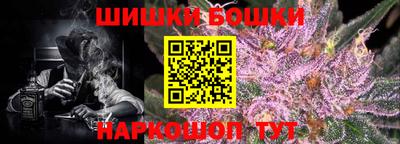 соль курить ск Кимры