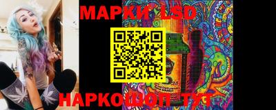 прущая мука Кинель