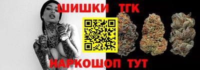 прущая мука Кинель