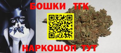 прущая мука Кинель