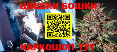 соль ск Кингисепп