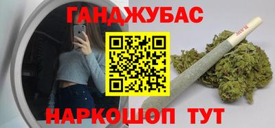 соль ск Комсомольск-на-Амуре