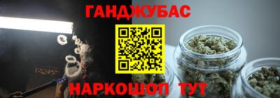 прущая мука Кинель