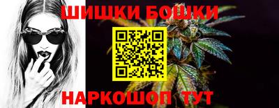 прущая мука Кинель