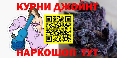 соль ск Комсомольск-на-Амуре
