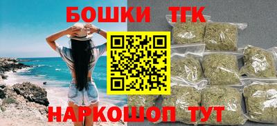 прущая мука Кинель