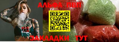 соль курить ск Кимры