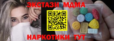 соль курить ск Кимры