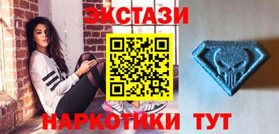 гашишное масло Конаково