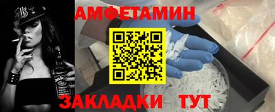 соль курить ск Кимры