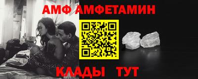 соль курить ск Кимры