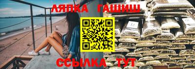 прущая мука Кинель