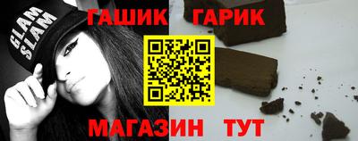 соль ск Кингисепп