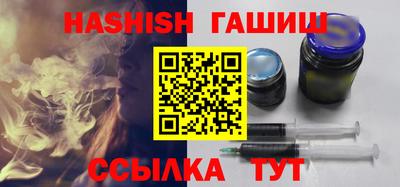 прущая мука Кинель