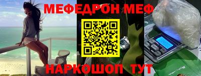гашишное масло Конаково