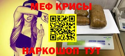 гашишное масло Конаково
