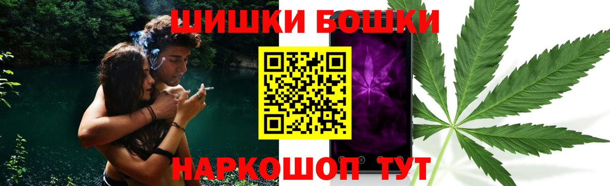 Каннабис OG Kush Костомукша