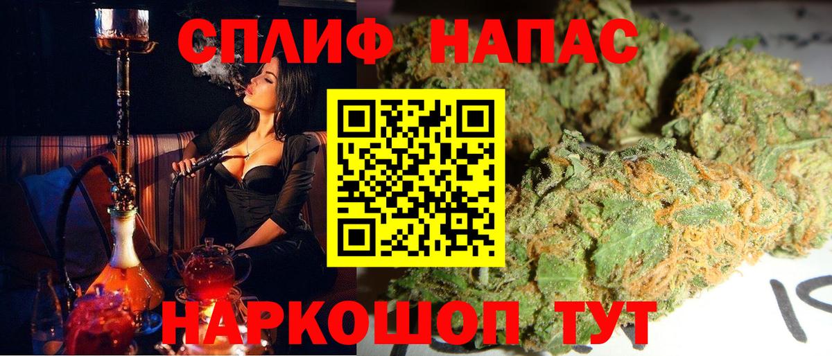 Каннабис марихуана  Конопля AK-47  Конопля ГИДРОПОН  Конопля SATIVA & INDICA  Костомукша  Вход с VPN 